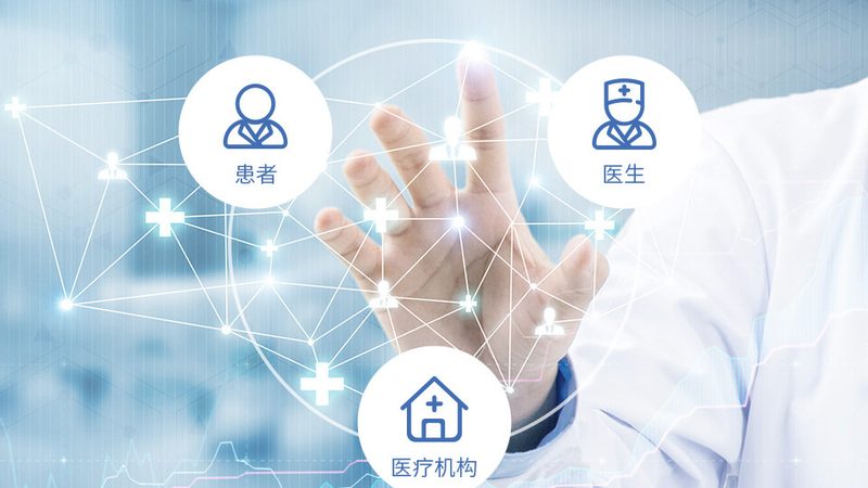 针灸理疗，医保报销知多少？**