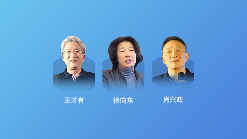 木桶：自然养生，保温效果好